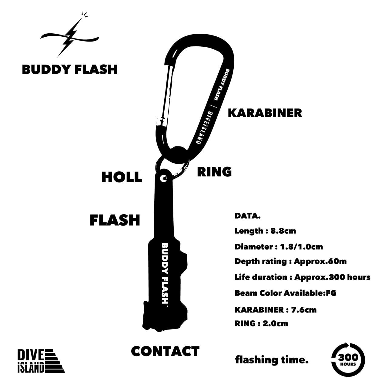 BUDDY FLASH|バディフラッシュ