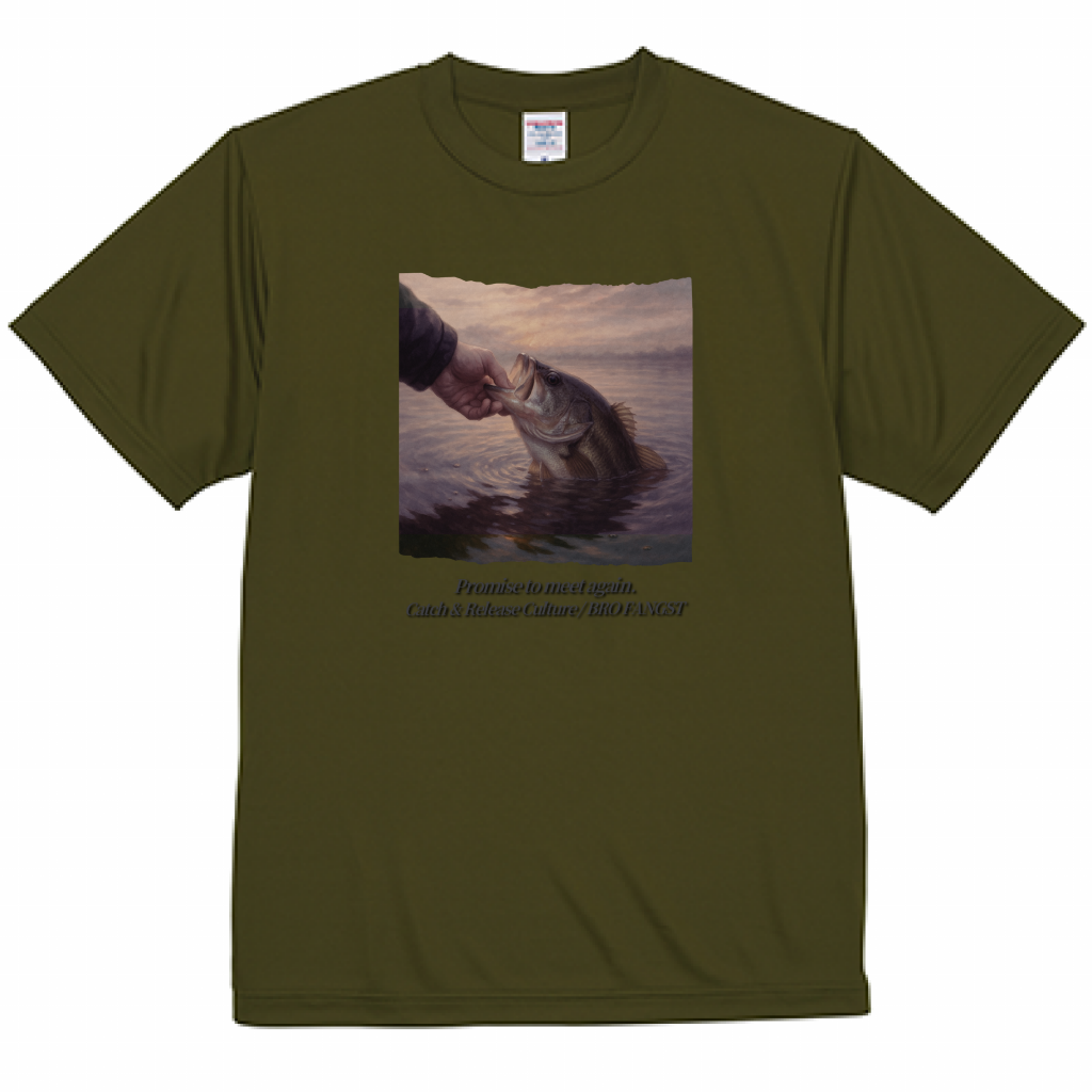 再会の約束 / Promise to Meet Again 100 Years of Catch & Release Culture ドライTシャツ